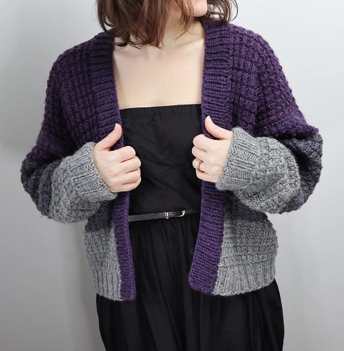 chunky double shaded cardigan